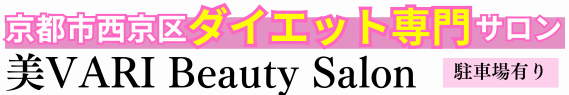 美VARI Beauty Salon