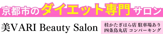 美VARI Beauty Salon